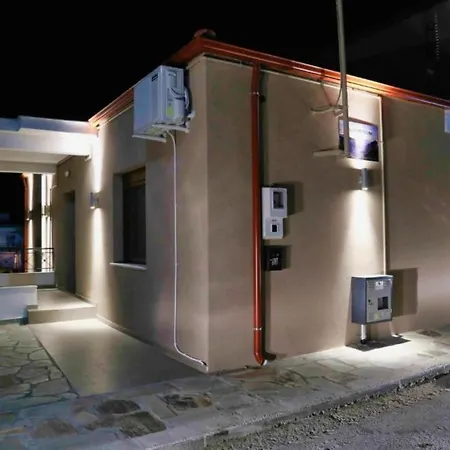 Enjoy Meteora Three Apartamento *